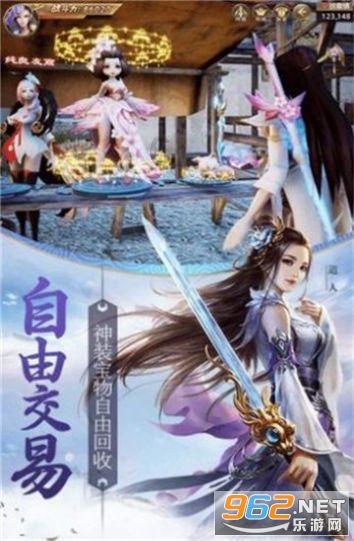 女孩的秋季装