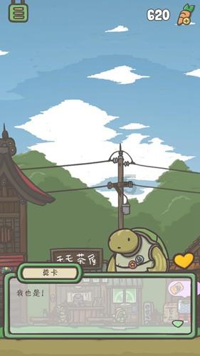全国的小伙伴们 青州古城等你来