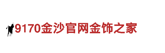 8828代表什么意思-专业钢铁制造供应商